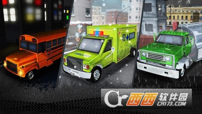 终极停车模拟器游戏 v2.03 安卓版