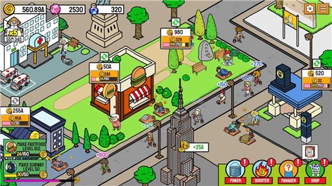 乞丐帝国大亨  v1.1.9