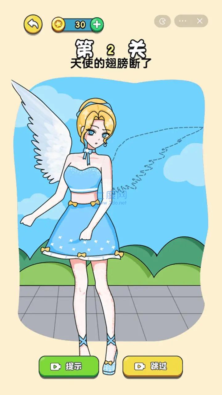 画画小姐姐游戏