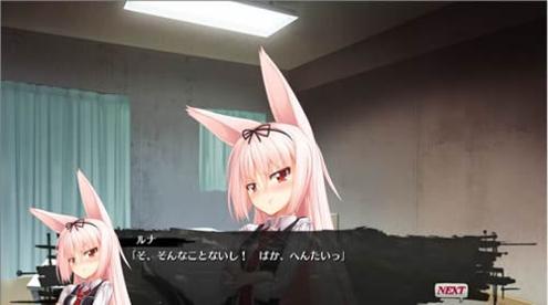 格林花园的少女 v3.0.5