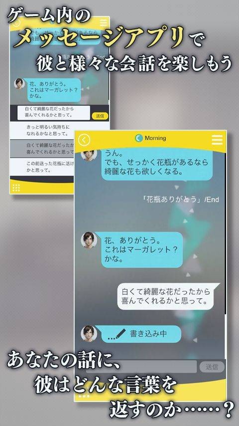 被囚禁于手中的你 2024-06-25 15:08