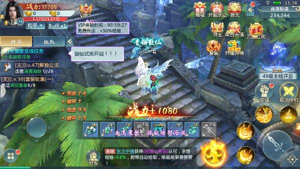 莽荒纪之最强神兽 2024-06-25 15:08