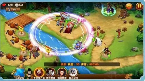 坐下吧吕布手游官方最新版  v5.3.1