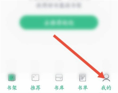 笔趣阁2022