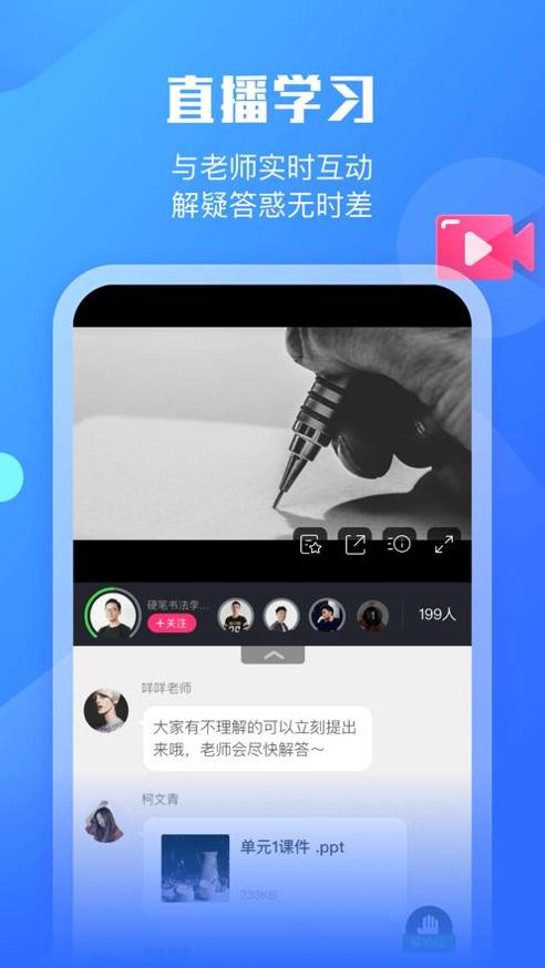 小墨督学.png