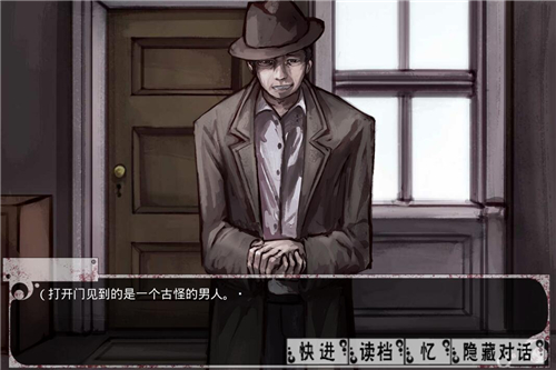 teachingfeeling截图0
