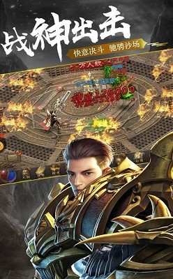 190合击传奇 2024-06-25 15:08