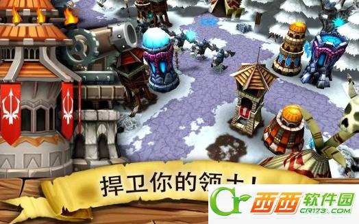 入侵哥布林来袭 1.1.0 无限钻石安卓版