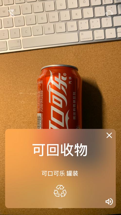 绿色星球