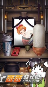 我的女友开始相扑了 v1