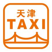 吉量安乘