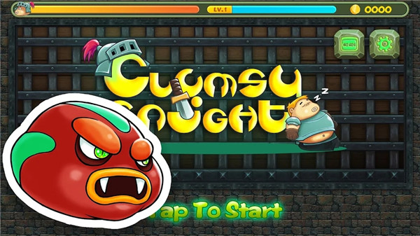 胖胖骑士最新版截图2