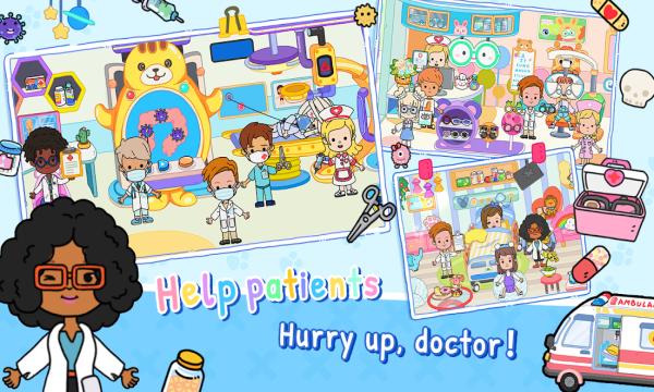 尤雅世界2023最新版  v3.7