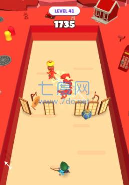 Twisty Shot截图0