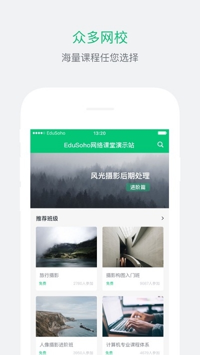 学习云
