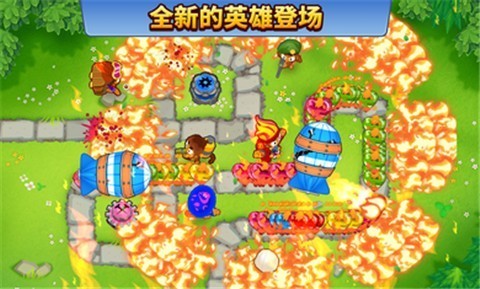 猴子塔防6最新版22.2截图1