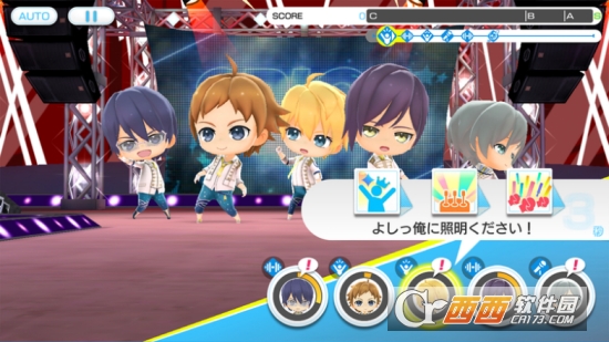 Readyyy!(Readyyy手游) v1.0 安卓版