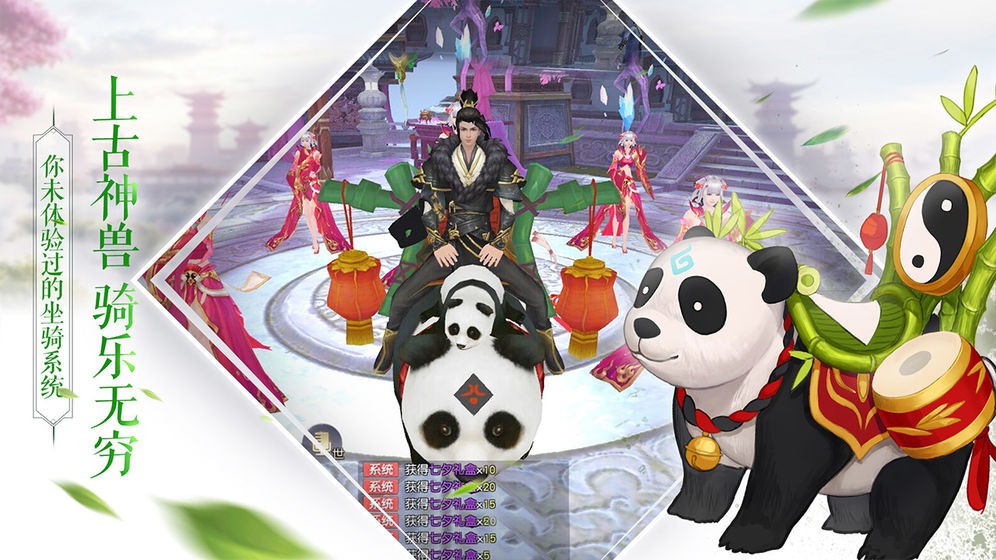 那一剑恩仇 2020-03-26 11:48