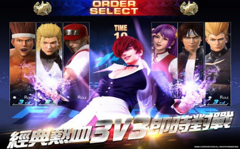 我不是拳皇  v11.5