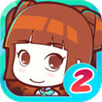 皇后成长计划2h5手机版
