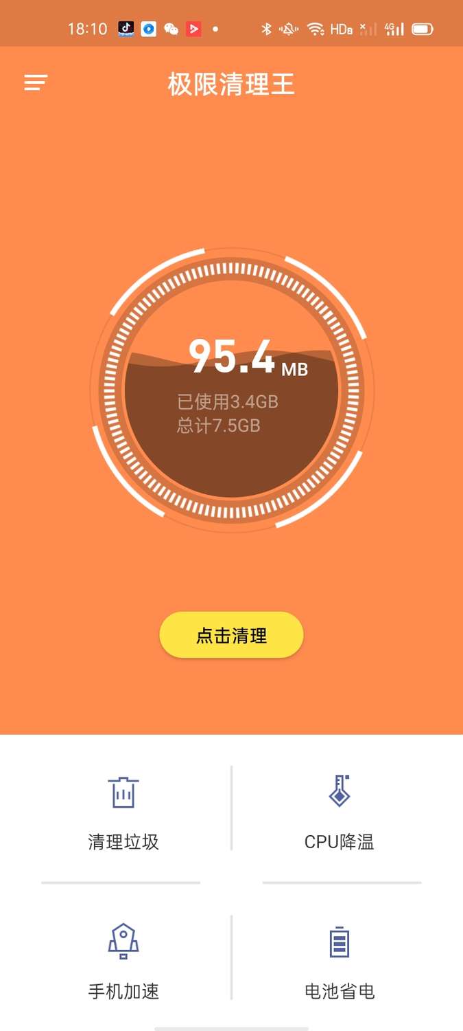 1645599291144592.jpg