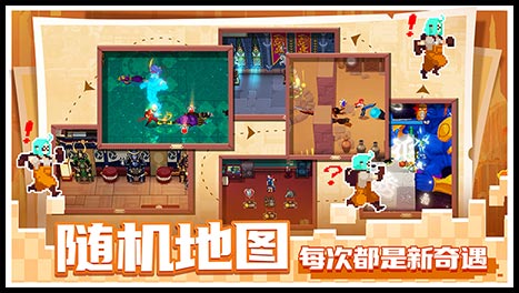 战魂铭人 v1.0.12