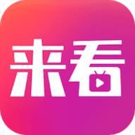 来看剧场