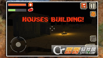 澳洲野外求生游戏 v2.1 安卓版