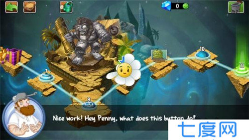 植物大战僵尸中文版 v2.9.07