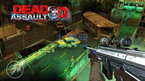 死亡突击3D