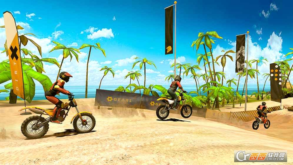 Dirt Xtreme 2(极限尘埃2) 0.1.0 安卓版