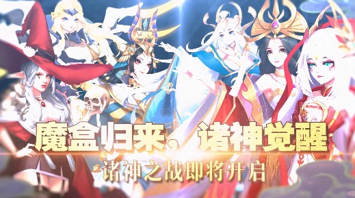 逆转漂流者百抽高返版