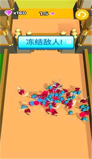 纸上谈兵正版