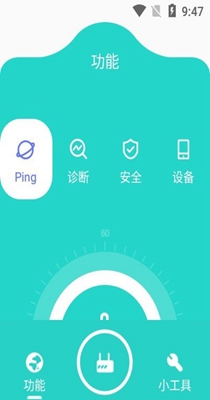摸鱼啦.jpg