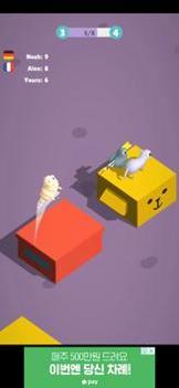 可爱农场：合并大亨 v3.0.5