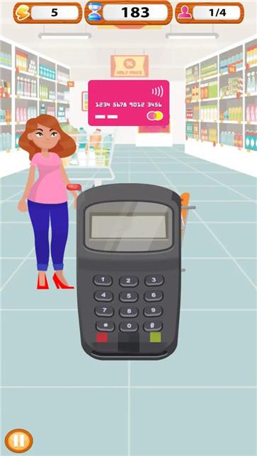 超市收银员模拟器3D截图2