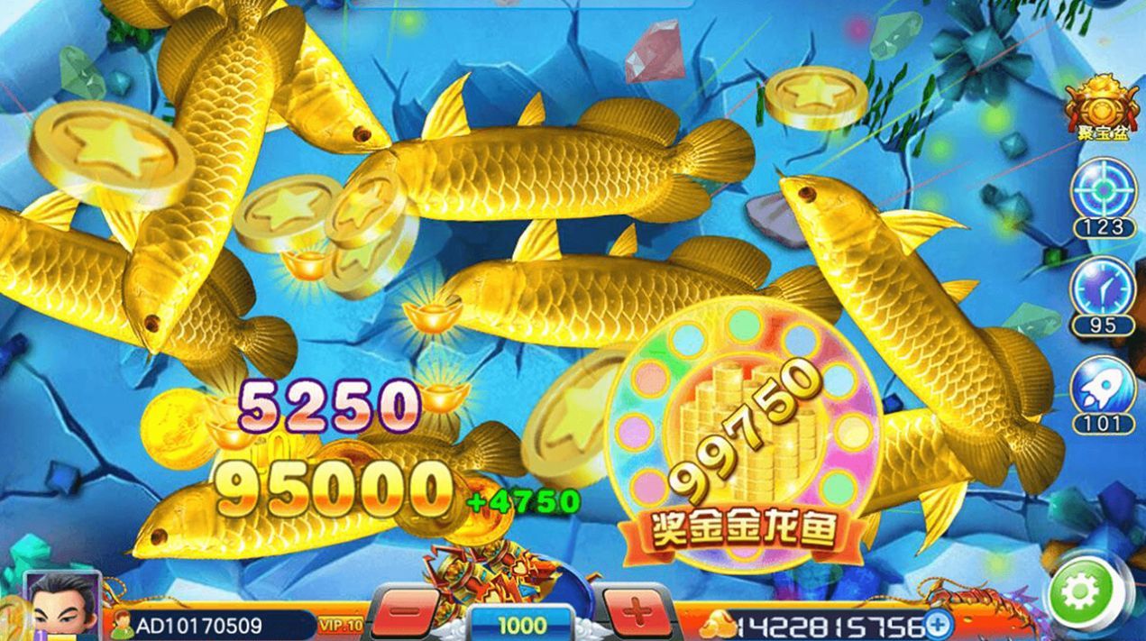 千炮金蟾捕鱼手机版官网版截图0