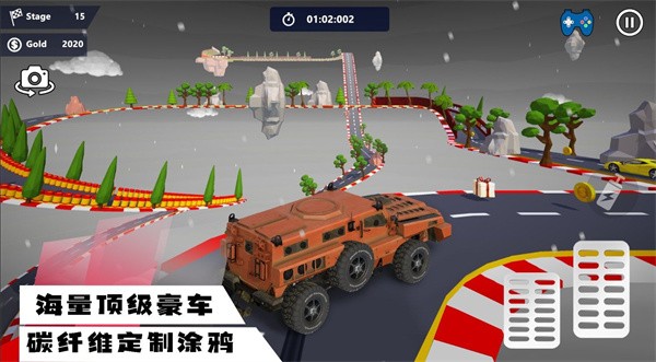 超凡狂飙赛车  v1.0