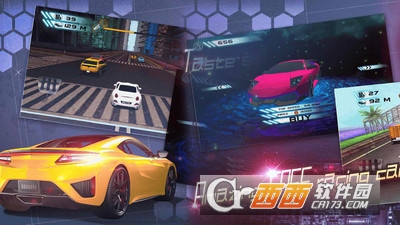 超跑公路竞速赛手游 v1.2 安卓版