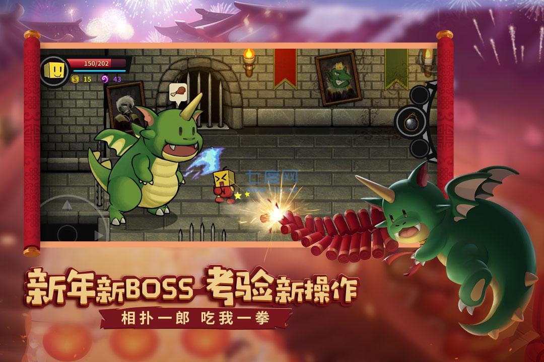 失落城堡破解版无邪魔极天道截图3