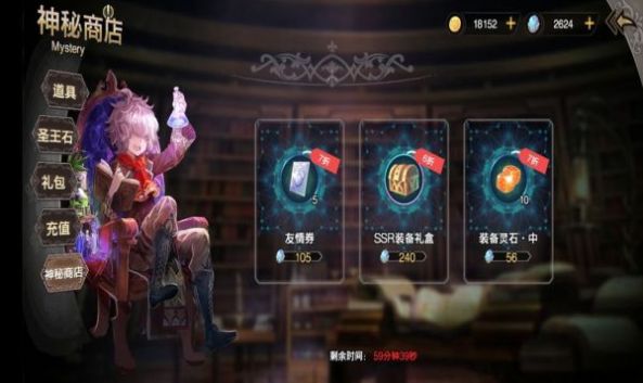 苍之起源官方正版手游  v4.2.3