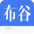 布谷头条
