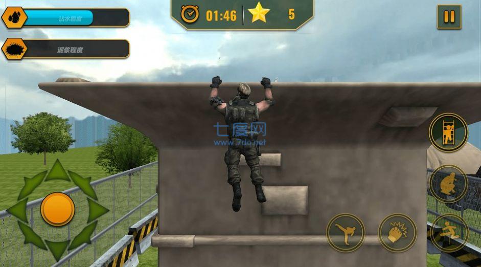 士兵大突击游戏 v1.0.2