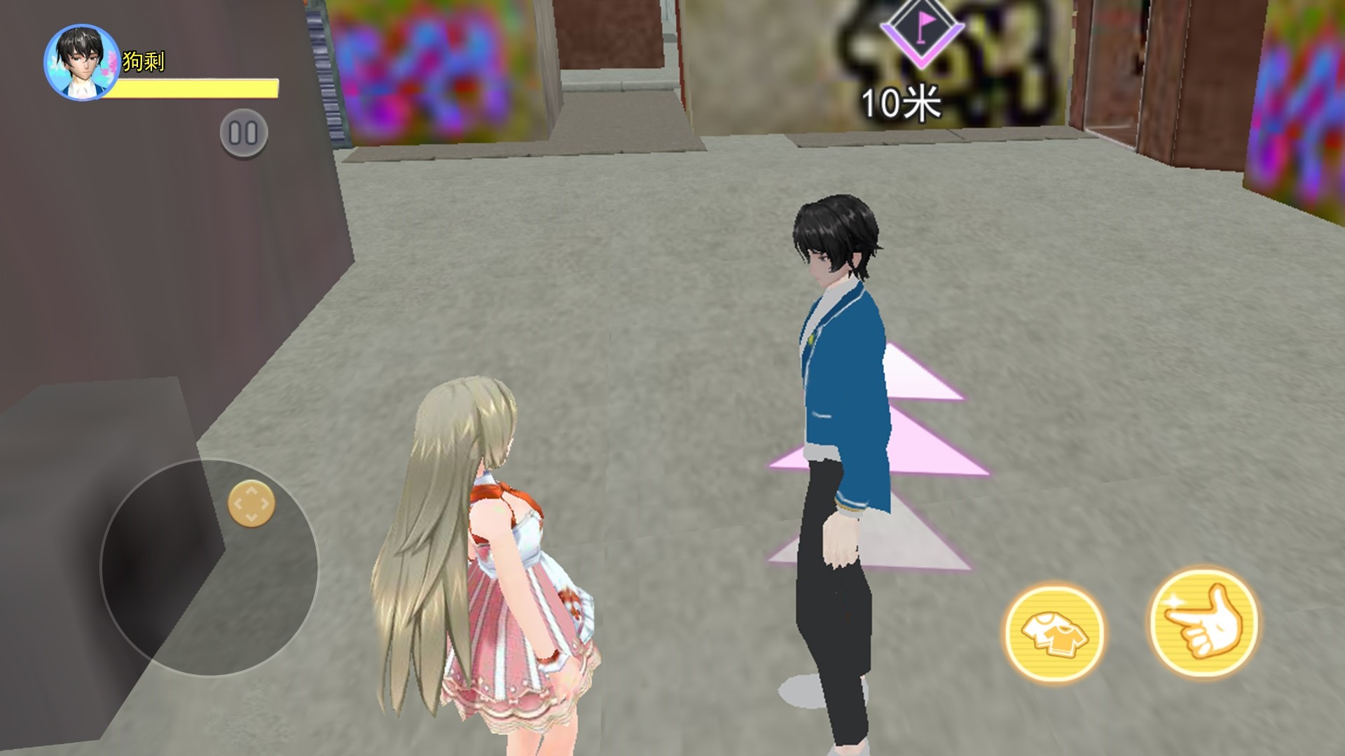 樱花人生模拟器正版游戏下载  v3.4.2