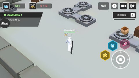 布娃娃战斗模拟器汉化版  v2.84