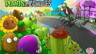 植物大战僵尸无尽版免费截图1