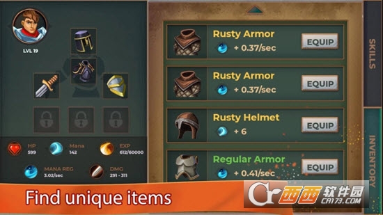 Catapult(弹射战争城堡和塔防)截图2