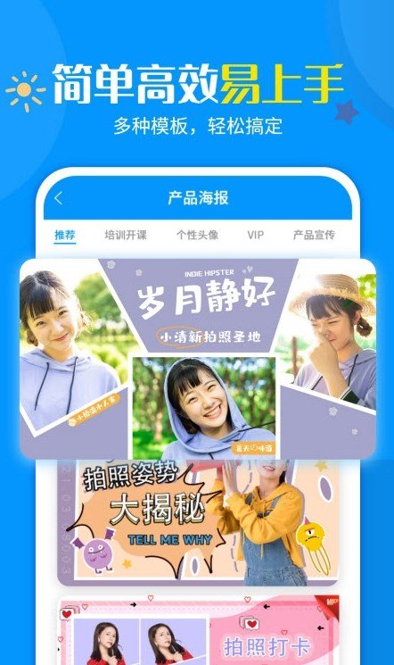 加水印相机.jpg