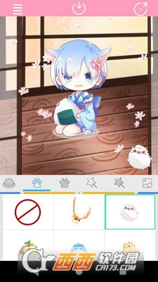 漫画人物设计 v1.0.4 安卓版