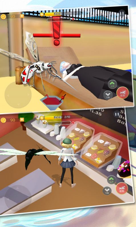 昆虫捣蛋模拟.jpg